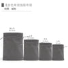 Simple Style Solid Color Cloth Jewelry Packaging Bags