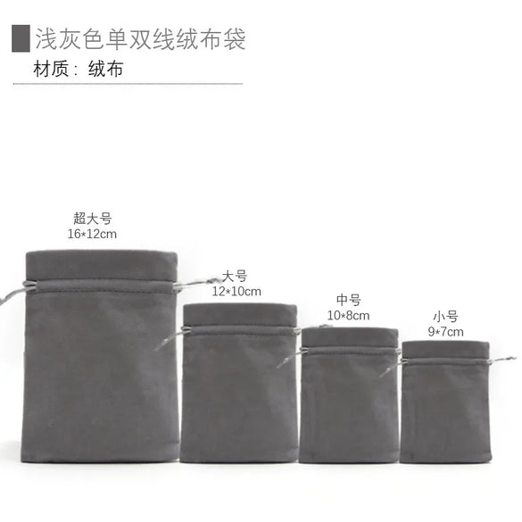 Simple Style Solid Color Cloth Jewelry Packaging Bags