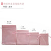 Simple Style Solid Color Cloth Jewelry Packaging Bags