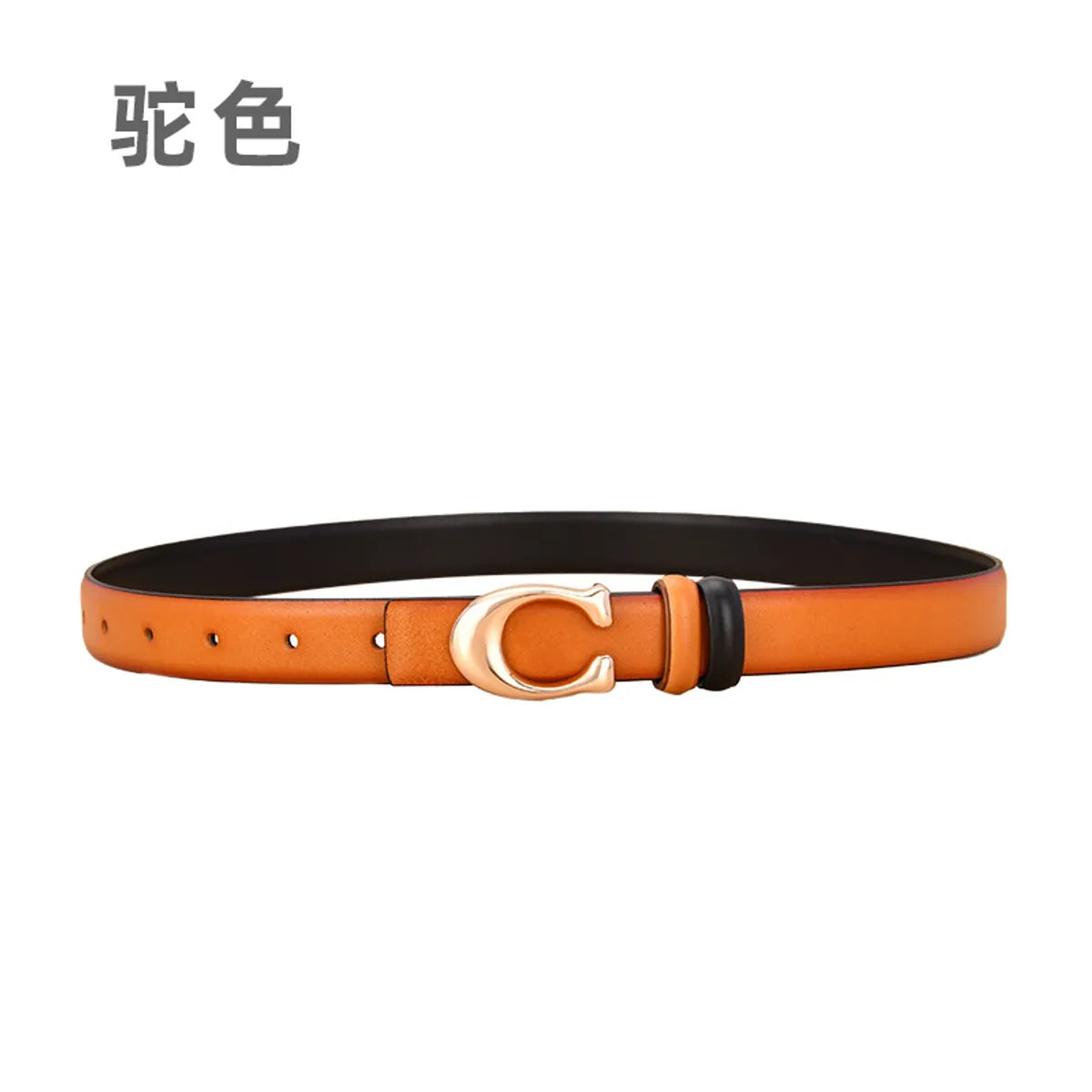 Simple Style Solid Color Leather Metal Button Belt