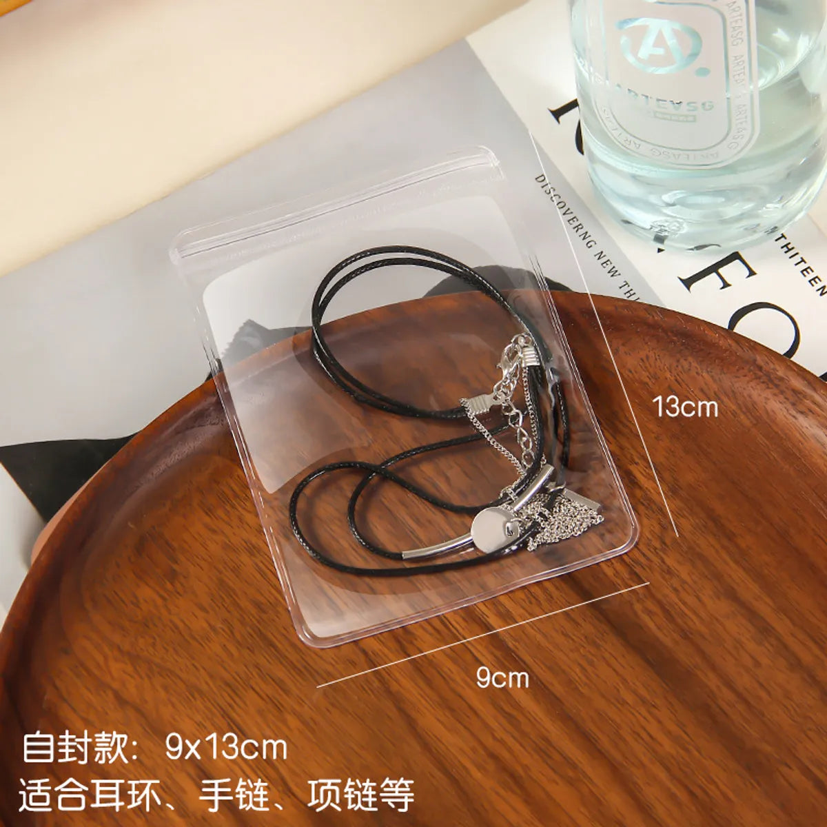 Simple Style Solid Color PVC Transparent Jewelry Packaging Bags