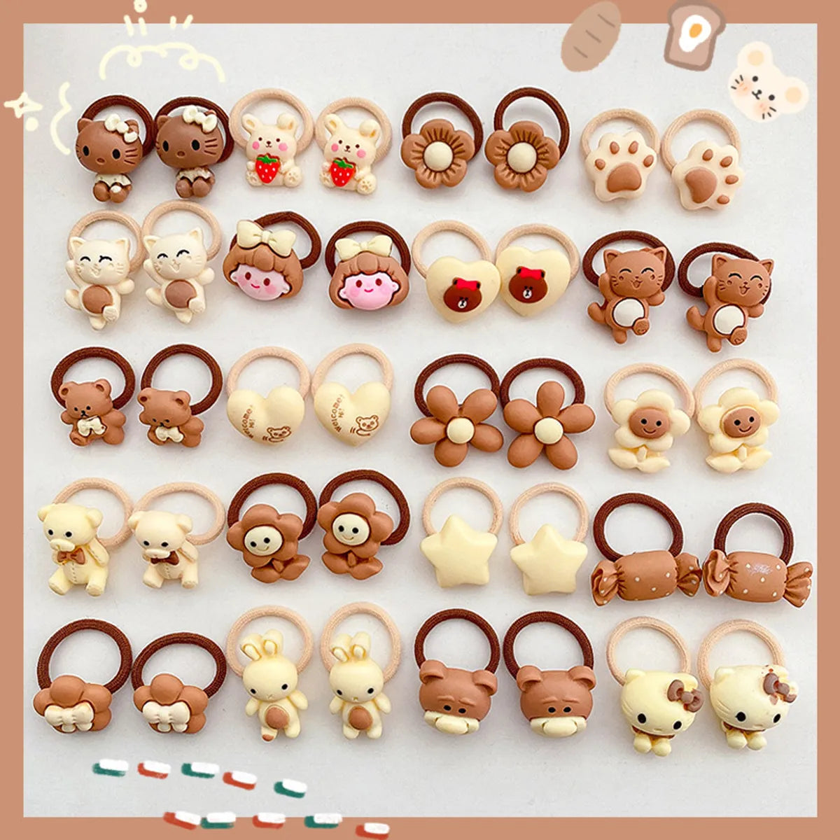 Small Hair Ring Net Celebrity Milk Coffee Color Children Girl Baby Headdress Girls