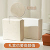 Small Spot Fresh Heaven And Earth Cover Jewelry Packaging Box Made Of Paper And Cardboard