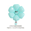 Smiley Daisy Aluminum Foil Balloon Flower Party Decoration Photo Prop For Birthday Arrangements