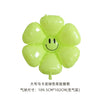 Smiley Daisy Aluminum Foil Balloon Flower Party Decoration Photo Prop For Birthday Arrangements