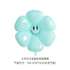 Smiley Daisy Aluminum Foil Balloon Flower Party Decoration Photo Prop For Birthday Arrangements