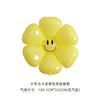 Smiley Daisy Aluminum Foil Balloon Flower Party Decoration Photo Prop For Birthday Arrangements