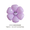 Smiley Daisy Aluminum Foil Balloon Flower Party Decoration Photo Prop For Birthday Arrangements