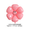 Smiley Daisy Aluminum Foil Balloon Flower Party Decoration Photo Prop For Birthday Arrangements