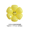 Smiley Daisy Aluminum Foil Balloon Flower Party Decoration Photo Prop For Birthday Arrangements