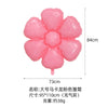 Smiley Daisy Aluminum Foil Balloon Flower Party Decoration Photo Prop For Birthday Arrangements