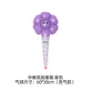 Smiley Daisy Aluminum Foil Balloon Flower Party Decoration Photo Prop For Birthday Arrangements