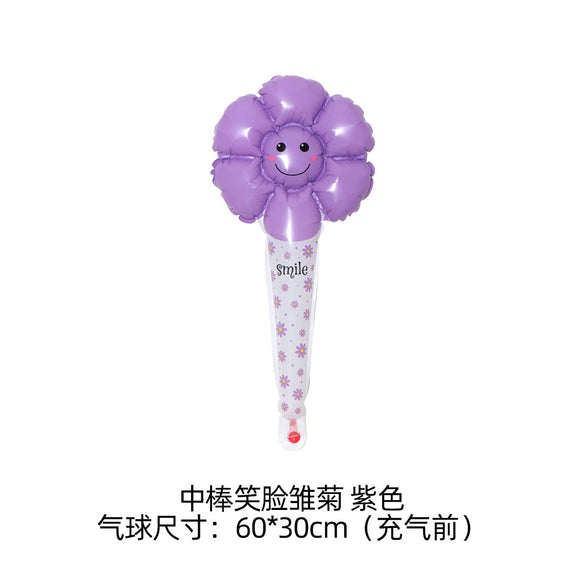 Smiley Daisy Aluminum Foil Balloon Flower Party Decoration Photo Prop For Birthday Arrangements