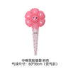 Smiley Daisy Aluminum Foil Balloon Flower Party Decoration Photo Prop For Birthday Arrangements