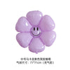 Smiley Daisy Aluminum Foil Balloon Flower Party Decoration Photo Prop For Birthday Arrangements
