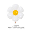 Smiley Daisy Aluminum Foil Balloon Flower Party Decoration Photo Prop For Birthday Arrangements