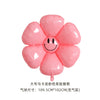 Smiley Daisy Aluminum Foil Balloon Flower Party Decoration Photo Prop For Birthday Arrangements