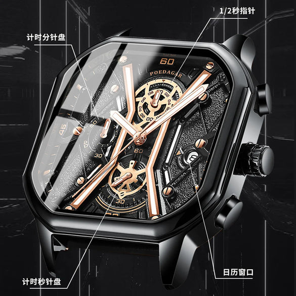 Sports Square Buckle Quartz Men'S Watches