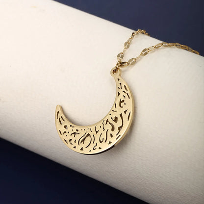 304 Stainless Steel 18K Gold Plated Raw Steel Casual Nordic Style XUPING Asymmetrical Hollow Out Moon Necklace