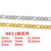 Stainless Steel NK Chain Gold Jewelry Chain DIY Accessories Necklace Bracelet Fashion Cuban Chain Hip Hop Popular Accessories