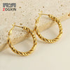 316L Stainless Steel Round Spiral Geometric Electroplated Women's Earrings