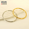 316L Stainless Steel Simple Niche Design Electroplating Round Plain Ring And Bracelet Hand Jewelry