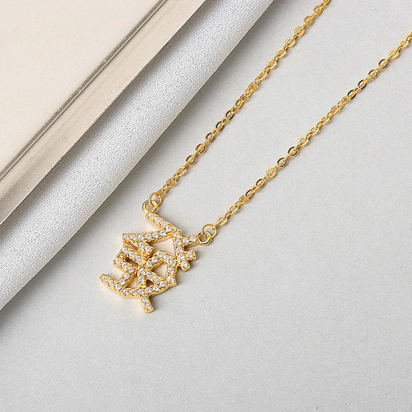 Sterling Silver Letter Pendant Necklace With Simple Diamond Accents O Chain Clavicle Necklace For Women