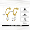 925 Sterling Silver Natural Freshwater Pearl Baroque Pipa Beads Retro Women's Earrings