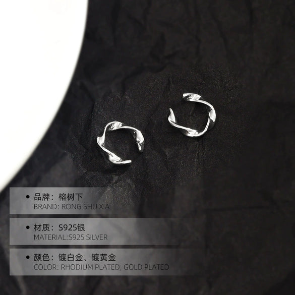 Sterling Silver Ushape Wave Ear Clips With Electroplated Finish Trendy Minimalist Unisex Earrings