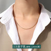 Titanium Steel Box Chain Wave Pattern Unisex Clavicle Necklace