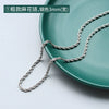 Titanium Steel Box Chain Wave Pattern Unisex Clavicle Necklace
