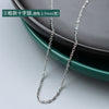 Titanium Steel Box Chain Wave Pattern Unisex Clavicle Necklace