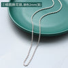 Titanium Steel Box Chain Wave Pattern Unisex Clavicle Necklace