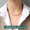 Titanium Steel Box Chain Wave Pattern Unisex Clavicle Necklace