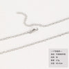 Titanium Steel Copper Cuban Link Chain Curb Chain Cable Chain Box Chain 45-50cm Necklace Chain