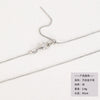 Titanium Steel Copper Cuban Link Chain Curb Chain Cable Chain Box Chain 45-50cm Necklace Chain
