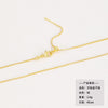Titanium Steel Copper Cuban Link Chain Curb Chain Cable Chain Box Chain 45-50cm Necklace Chain