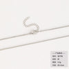 Titanium Steel Copper Cuban Link Chain Curb Chain Cable Chain Box Chain 45-50cm Necklace Chain