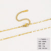 Titanium Steel Copper Cuban Link Chain Curb Chain Cable Chain Box Chain 45-50cm Necklace Chain