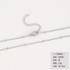Titanium Steel Copper Cuban Link Chain Curb Chain Cable Chain Box Chain 45-50cm Necklace Chain