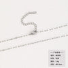 Titanium Steel Copper Cuban Link Chain Curb Chain Cable Chain Box Chain 45-50cm Necklace Chain