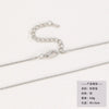 Titanium Steel Copper Cuban Link Chain Curb Chain Cable Chain Box Chain 45-50cm Necklace Chain