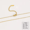 Titanium Steel Copper Cuban Link Chain Curb Chain Cable Chain Box Chain 45-50cm Necklace Chain