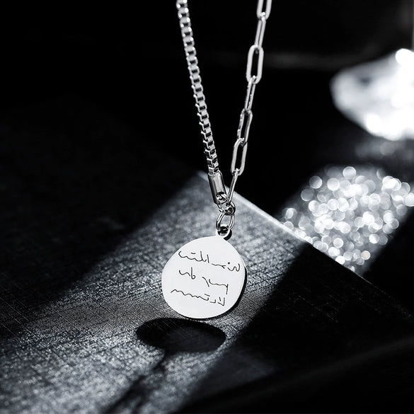 Titanium Steel Geometric Irregular Letter Hollow Necklace Hip Hop Trendy Box Chain Jewelry Polishing Design