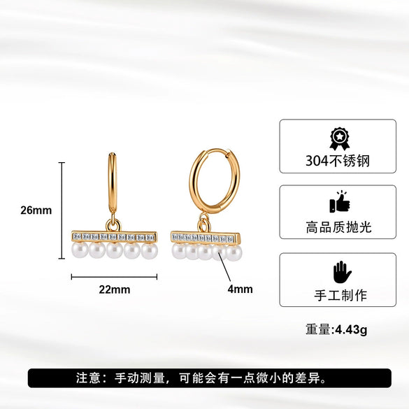 Trendy Geometric Pearl Stud Earrings For Women With Vacuum Real Gold Plating