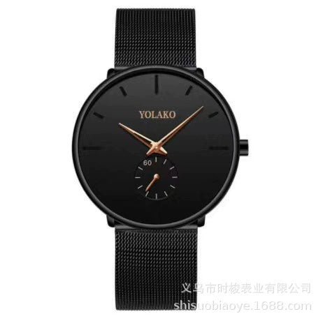 Ultrathin Casual Quartz Watch For Men With Alloy Case Mesh Strap And Round Dial