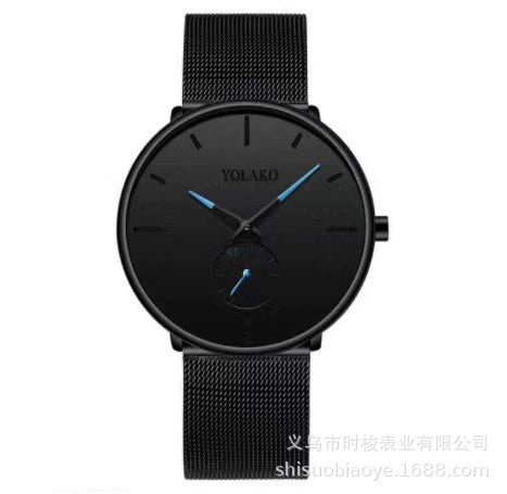 Ultrathin Casual Quartz Watch For Men With Alloy Case Mesh Strap And Round Dial
