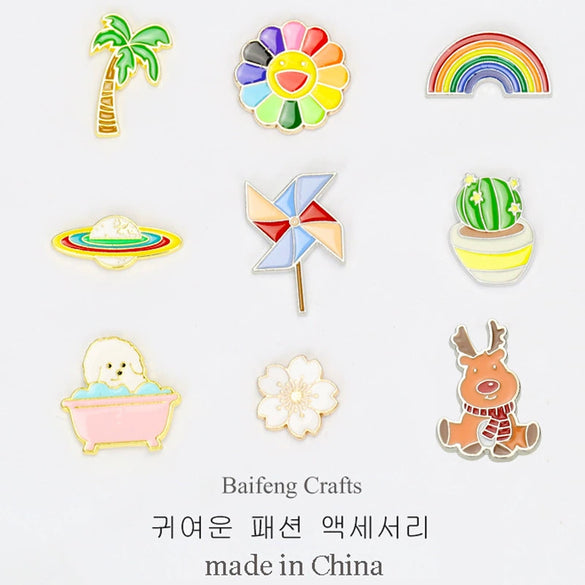 Unisex Alloy Cartoon Style Electroplated Windmill Brooch Collar Pin Buckle Pin