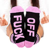 Unisex Casual Letter Cotton Jacquard Socks Ankle Socks