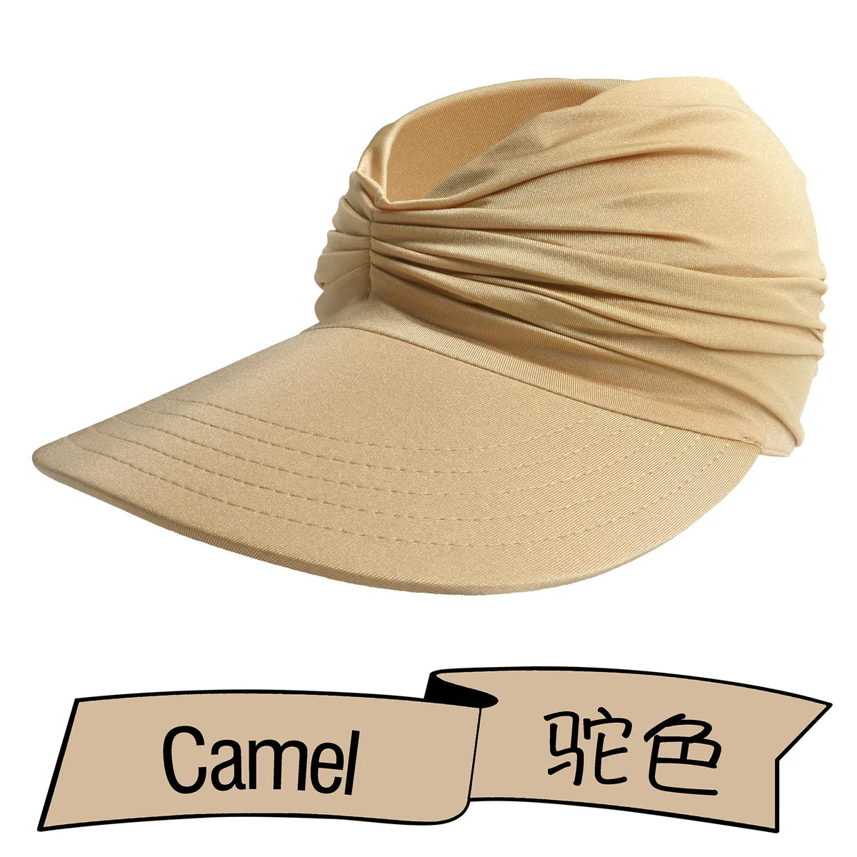 Unisex Fashion Solid Color Flat Eaves Sun Hat